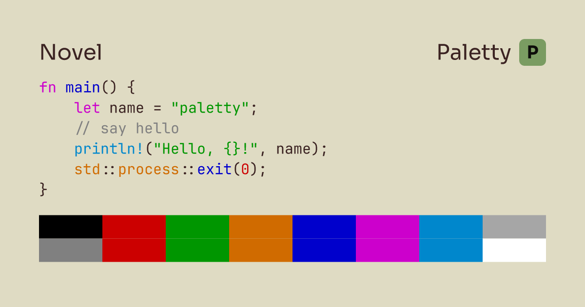 Novel - Terminal Color Scheme | Paletty